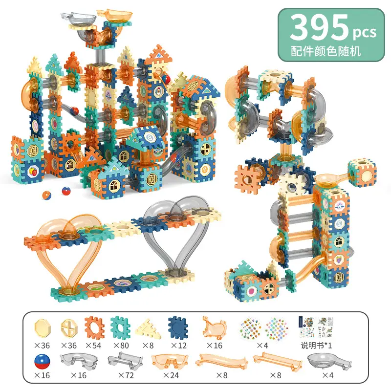 Variable Color Ball Building Blocks Puzzle for Kids - Image 8