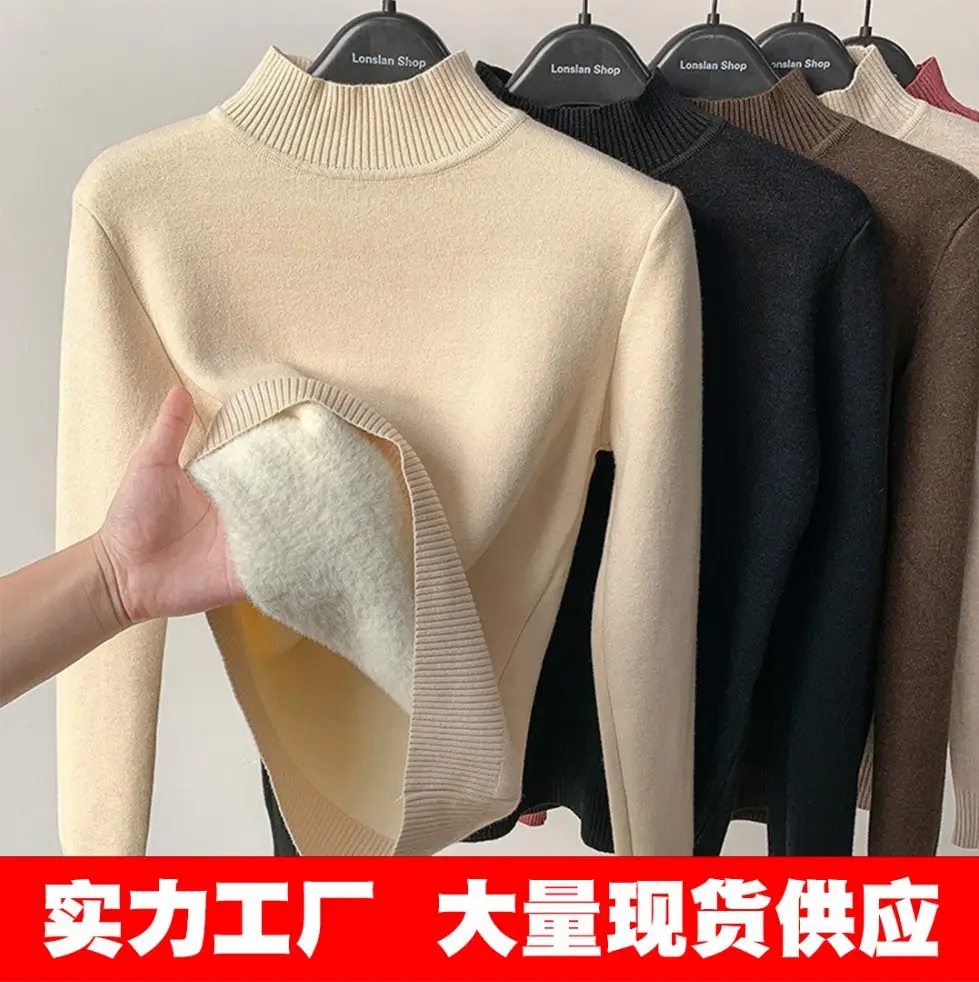 Women Velvet Half Turtleneck Sweater Winter 2025 — feature 2