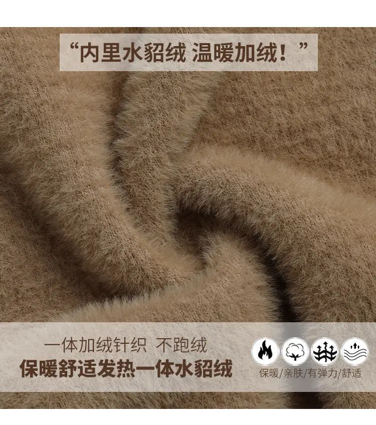 Women Velvet Half Turtleneck Sweater Winter 2025 — feature 4