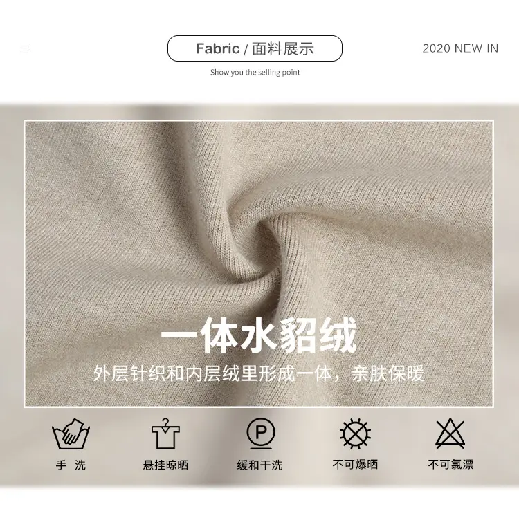 Women Velvet Half Turtleneck Sweater Winter 2025 — feature 6