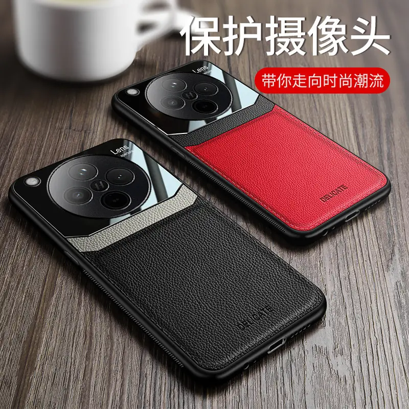 Oppo Reno15 Leather Protective Case Business Black