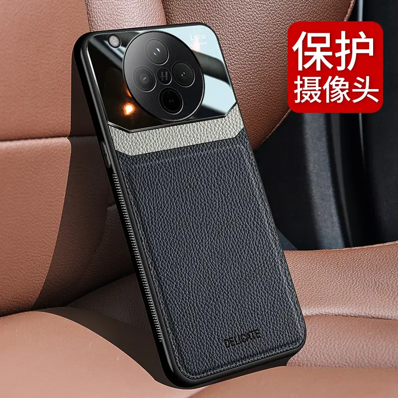 Oppo Reno15 Leather Protective Case Business Black