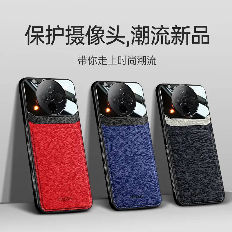 Oppo Reno15 Leather Protective Case Business Black
