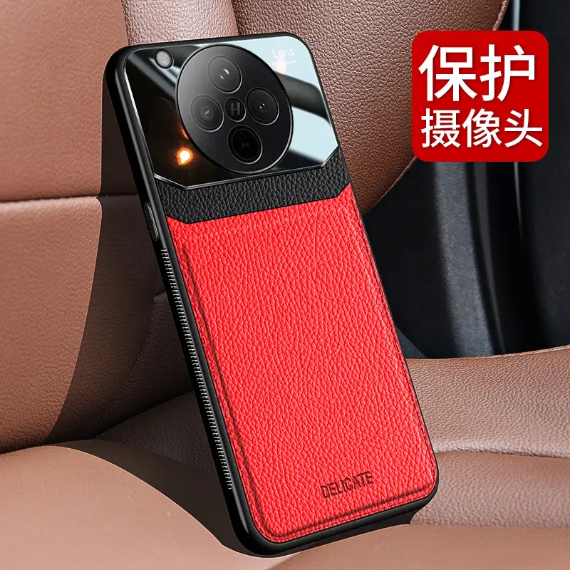 Oppo Reno15 Leather Protective Case Business Black