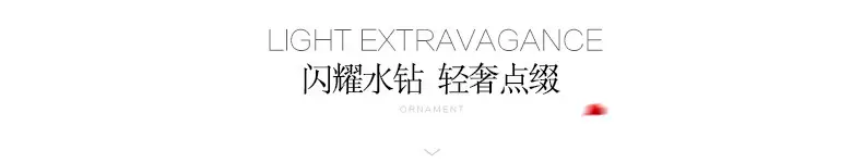 分界线图