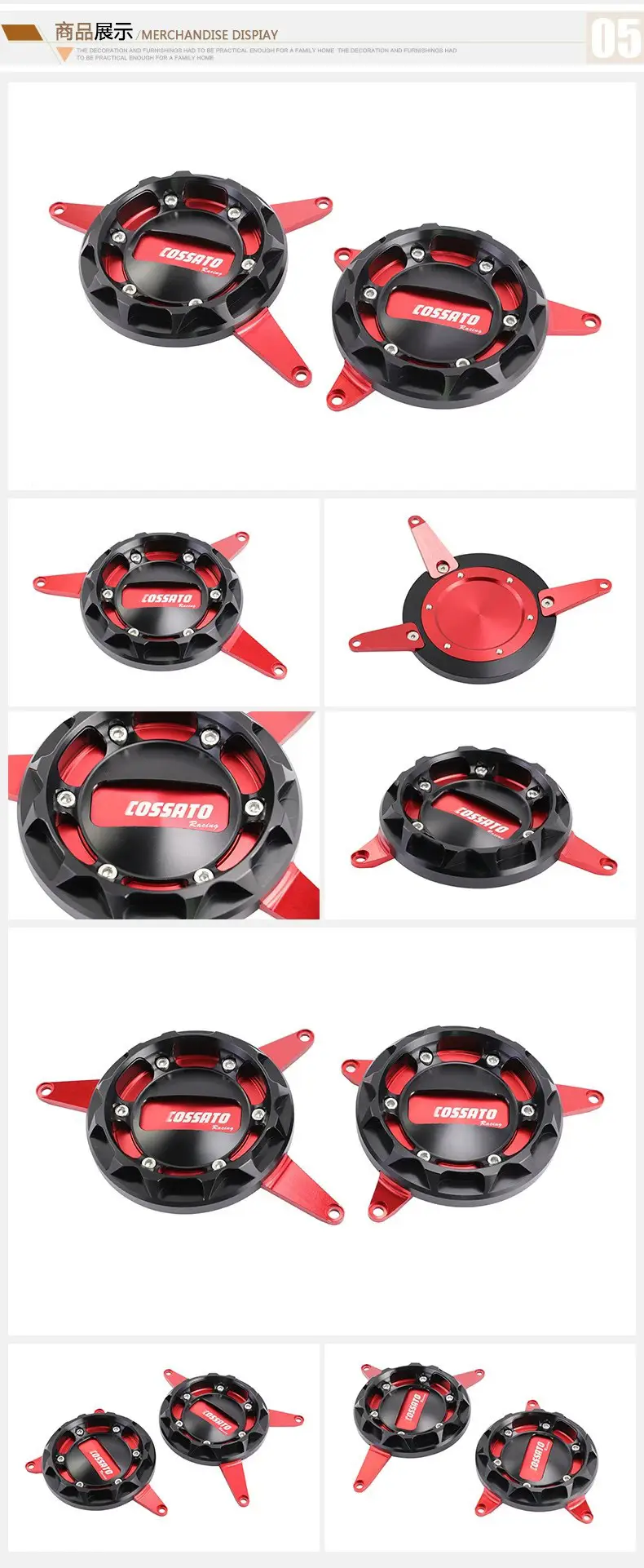 赛600发动机保护罩(2).jpg