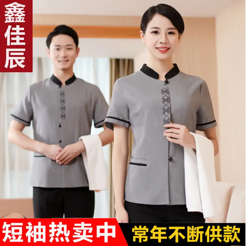 Women's Grey Button-Down Shirt for Home & Office