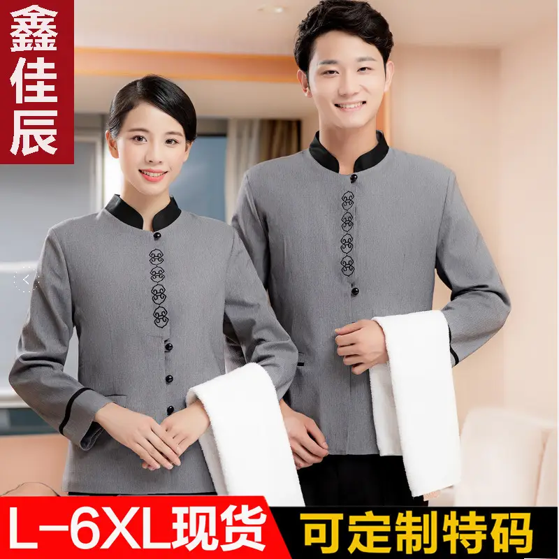 Women's Grey Button-Down Shirt for Home & Office