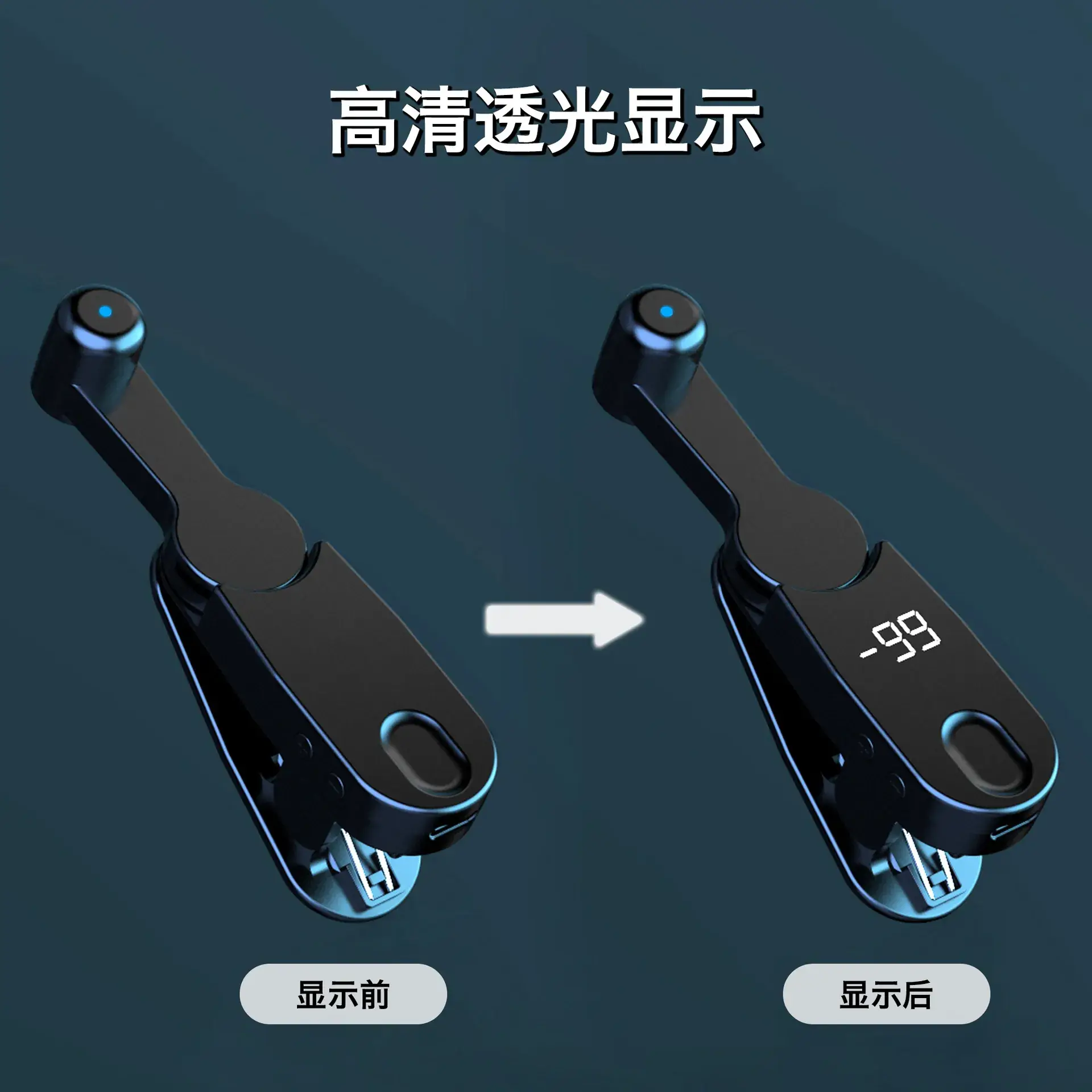 Automatic Mobile Phone Clicker USB Plug-in Device — feature 10