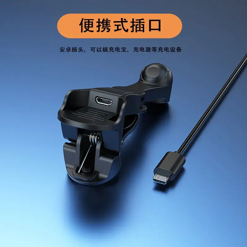 Automatic Mobile Phone Clicker USB Plug-in Device — feature 3