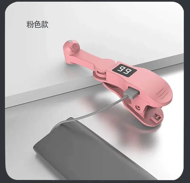 Automatic Mobile Phone Clicker USB Plug-in Device