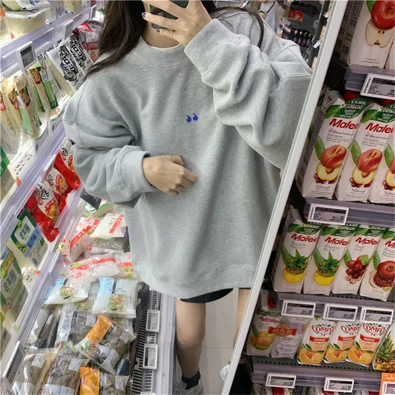Women's White Oversized Sweater with Quote Print — feature 37
