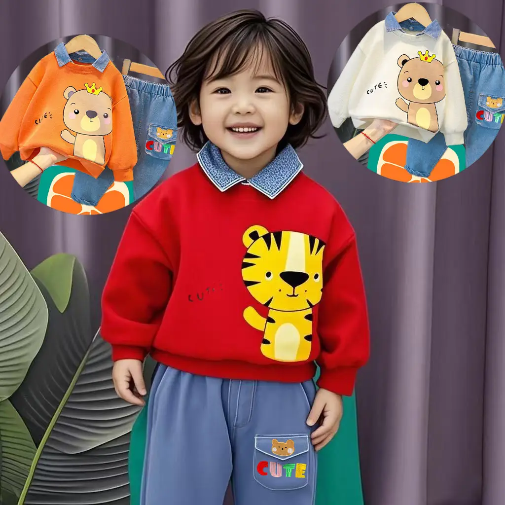 Children's Cartoon Long Sleeve Lapset Korean Style 1-3Yr Set — feature 1