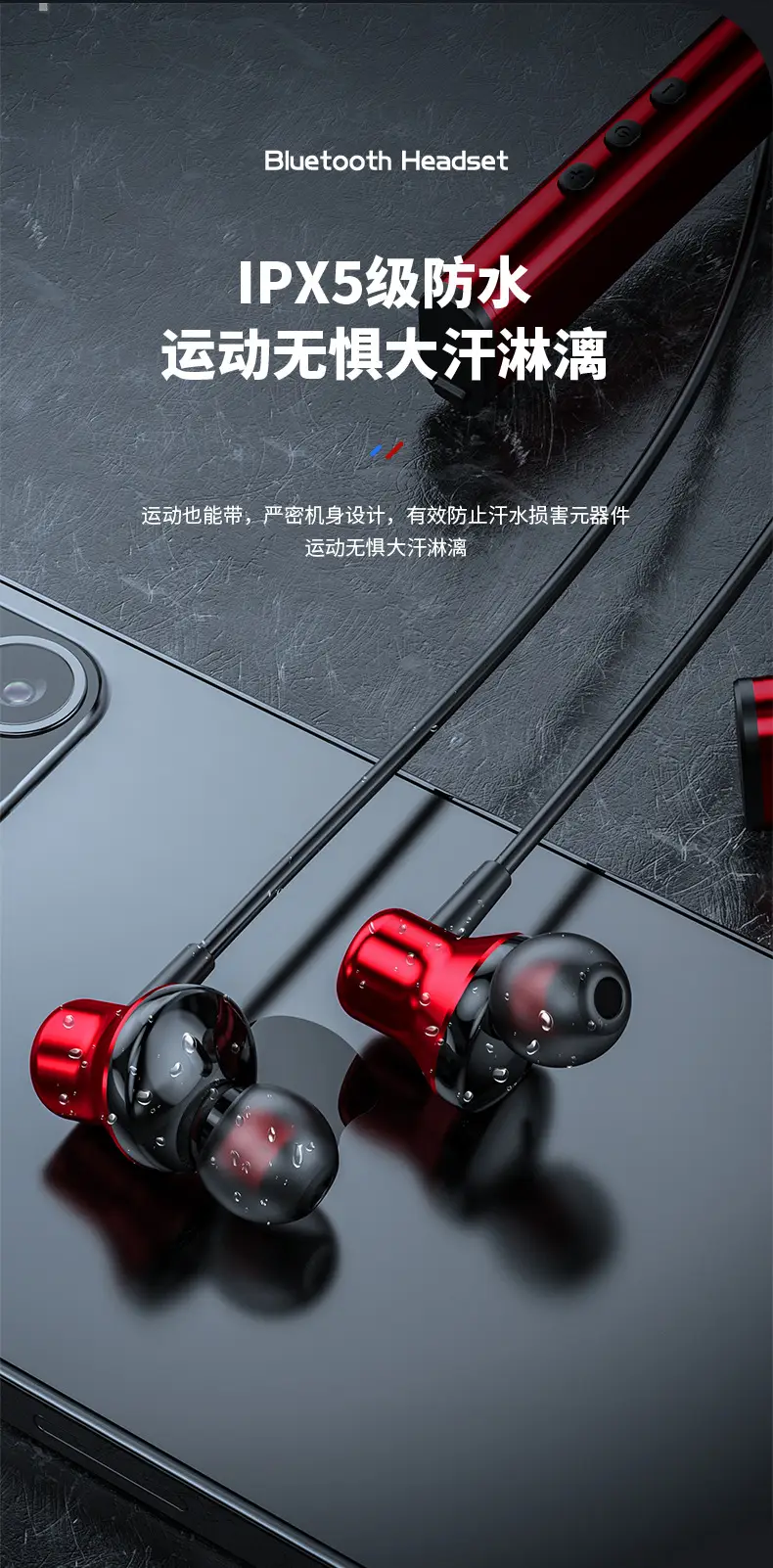 详情_16