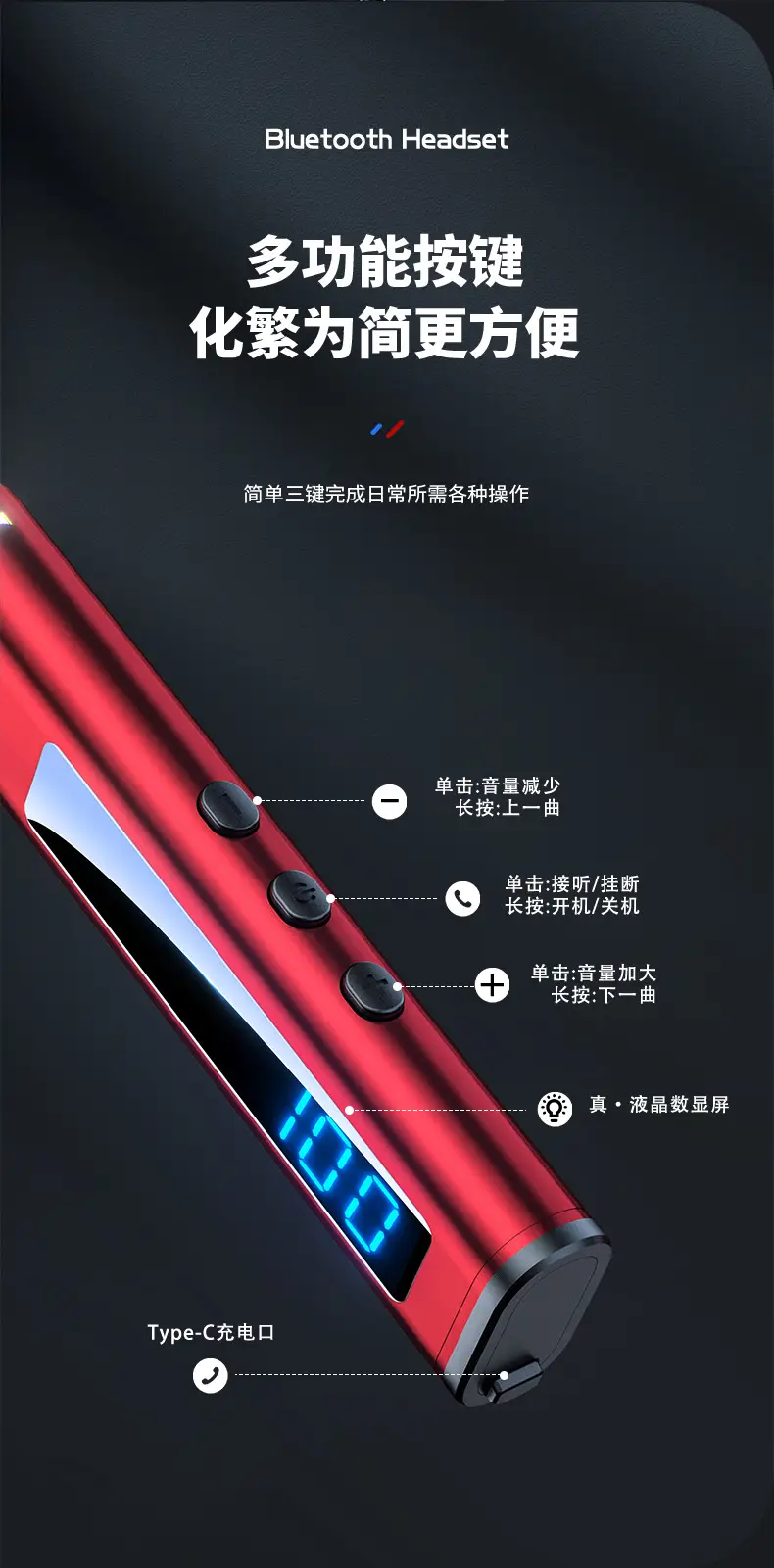 详情_18