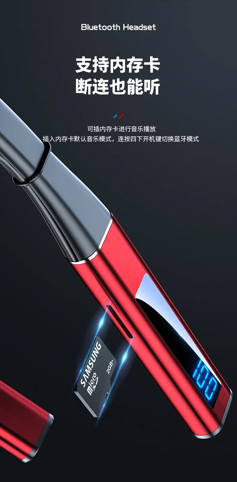 详情_19