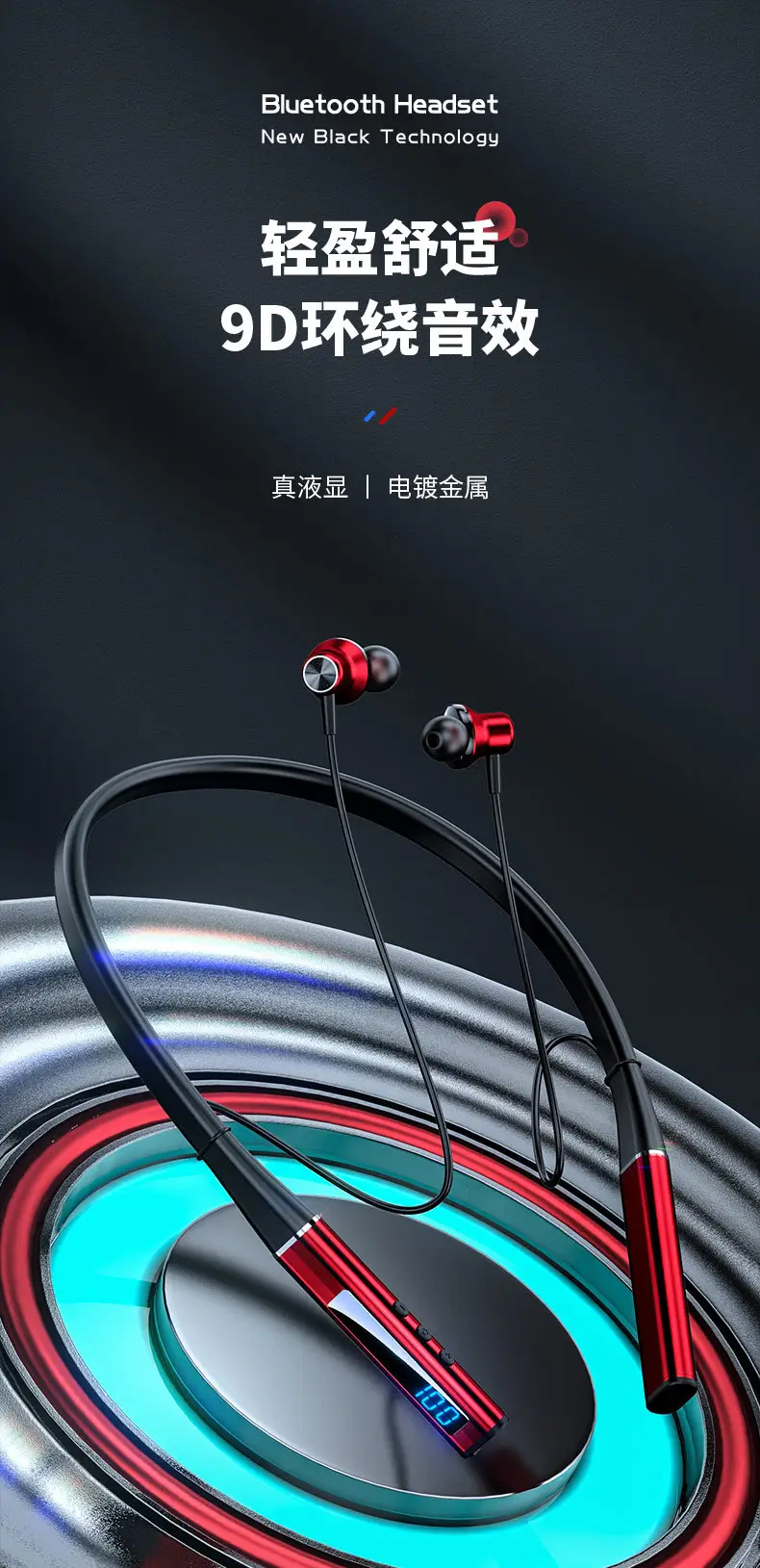 详情_01