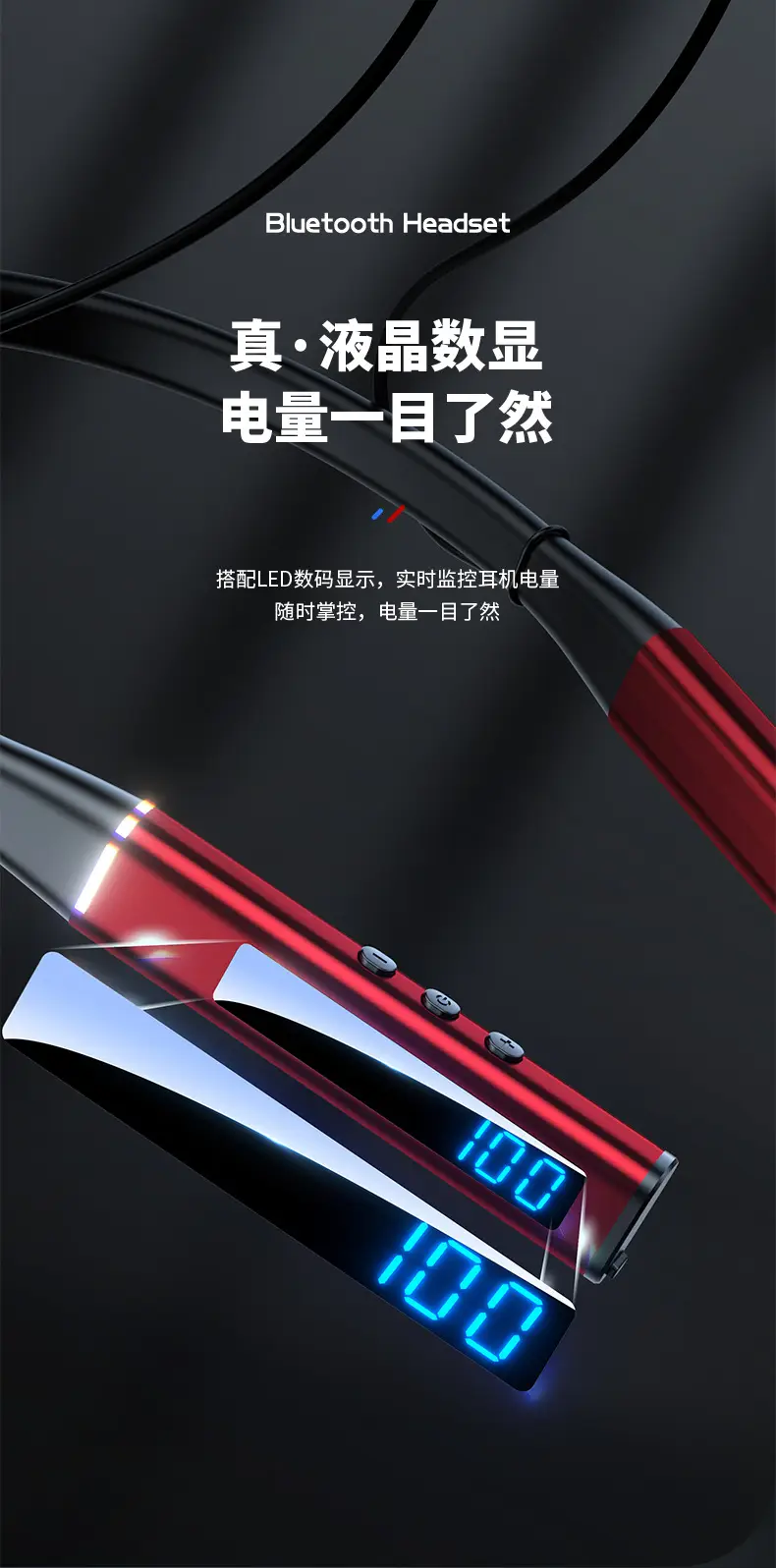 详情_04