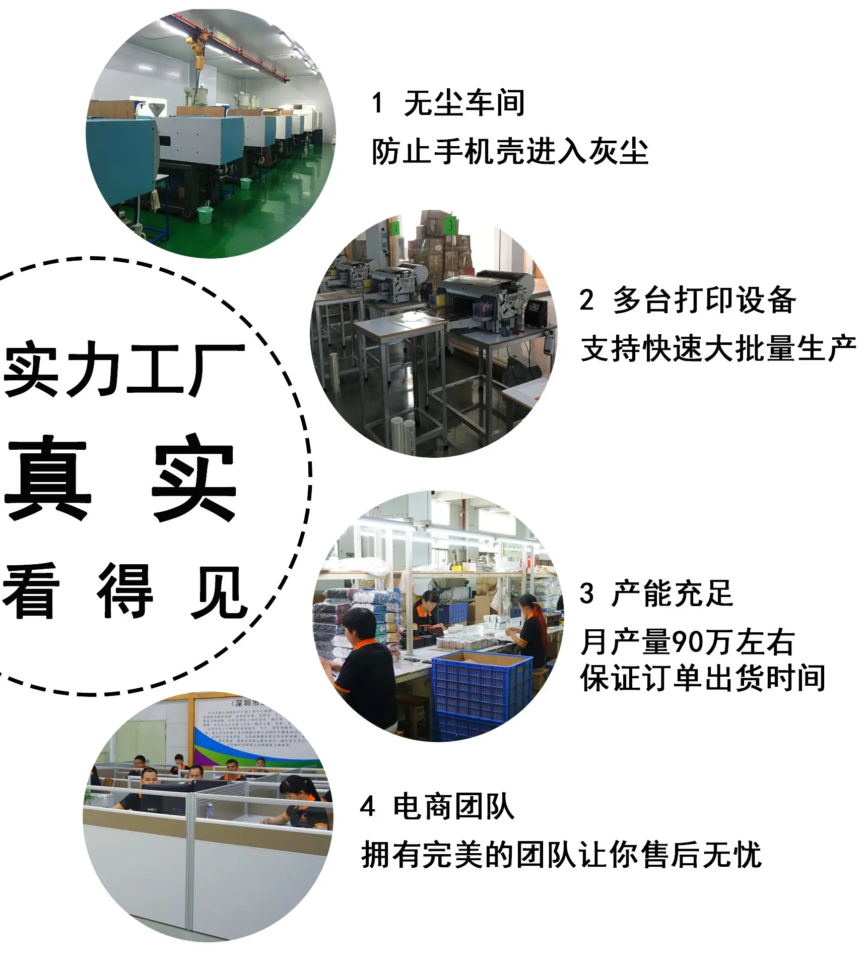 微信图片_20180601234958