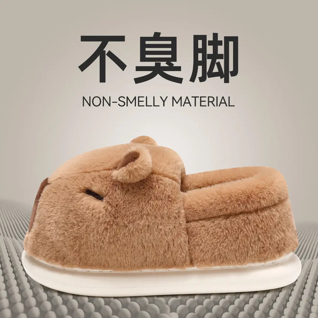 Poop-feeling Cotton Slippers Women's Autumn and Winter Thick-soled Indoor Home and Household Couple's Cute Plush Non-slip Cotton Slippers Men's Winter - Image 4