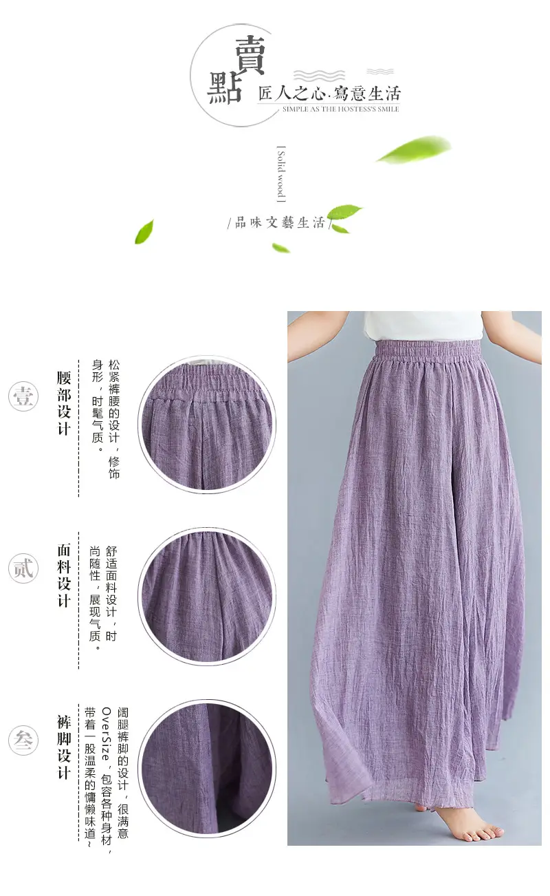 White Wide Leg Linen Pants for Women Ethnic Style — feature 4