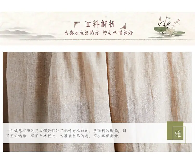 White Wide Leg Linen Pants for Women Ethnic Style — feature 76