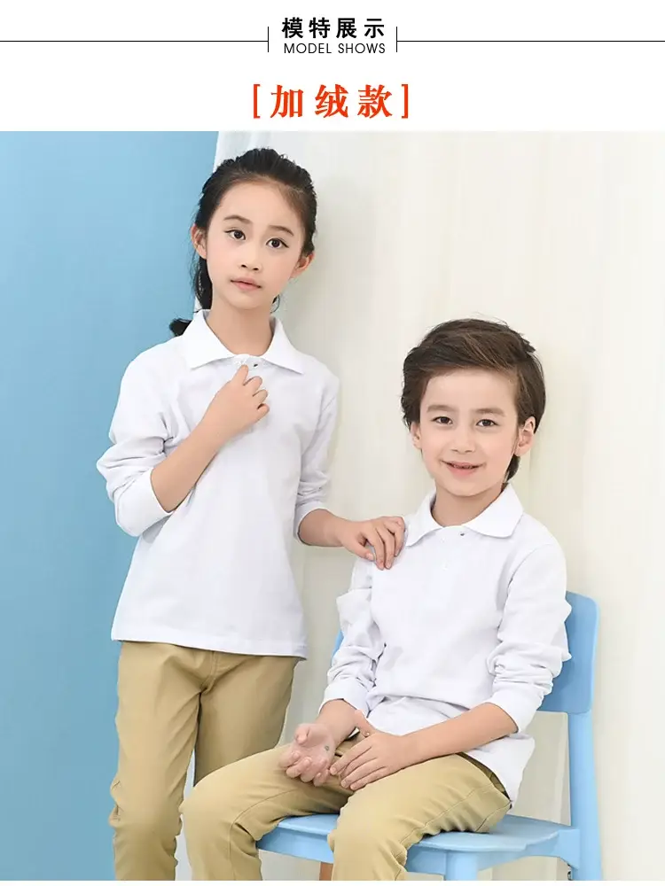 White Fleece Lined Boys T-Shirt Long Sleeve Polo — feature 4