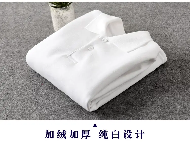 White Fleece Lined Boys T-Shirt Long Sleeve Polo — feature 9