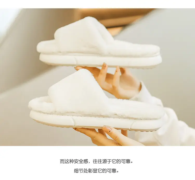 开口毛拖MS5503详情_02.jpg