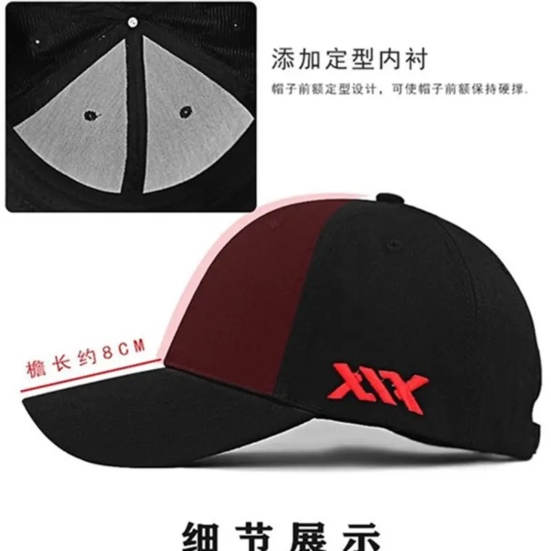 Men Women Plus Size Baseball Cap Large Head Circumference - Image 29