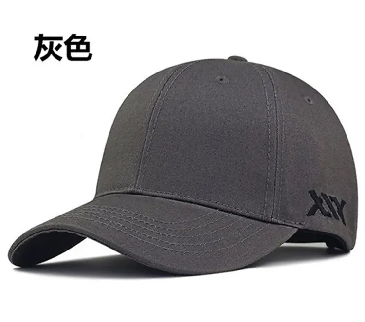 Men Women Plus Size Baseball Cap Large Head Circumference - Image 3