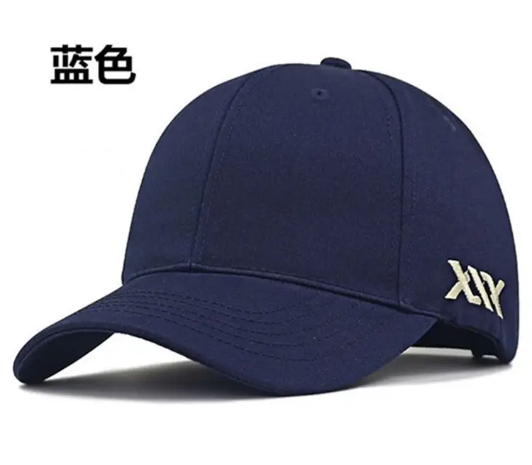 Men Women Plus Size Baseball Cap Large Head Circumference - Image 5