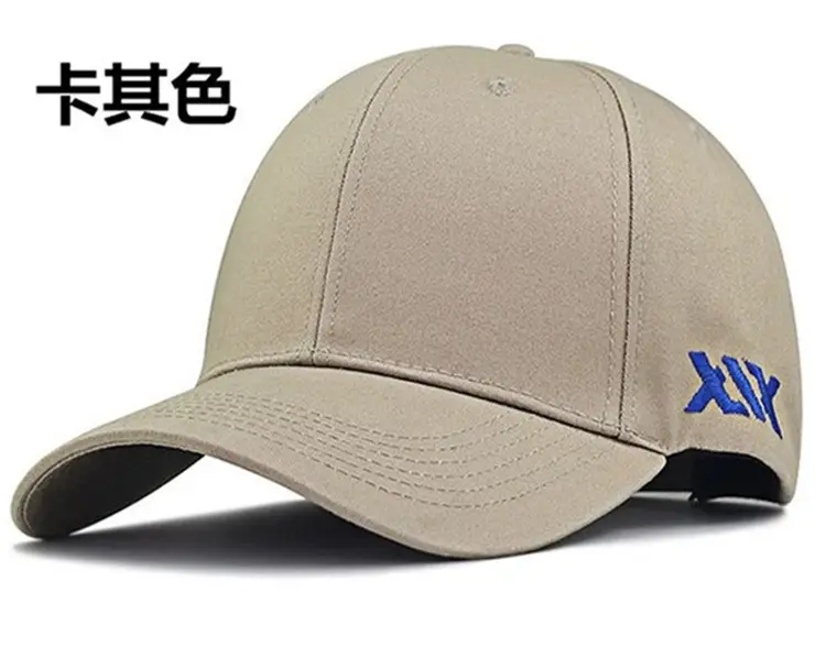 Men Women Plus Size Baseball Cap Large Head Circumference - Image 7