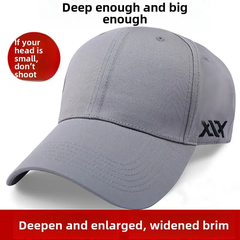 Men Women Plus Size Baseball Cap Large Head Circumference - Image 12
