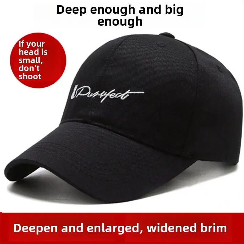 Men Women Plus Size Baseball Cap Large Head Circumference - Image 14