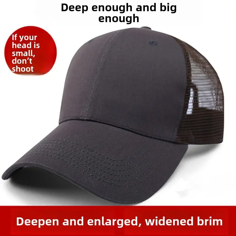 Men Women Plus Size Baseball Cap Large Head Circumference - Image 20