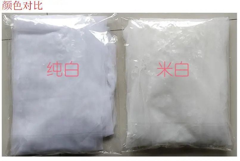 QQ截图20211004162742