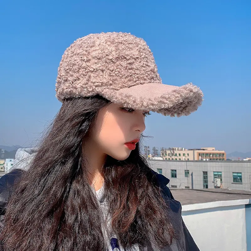 Lamb Wool Women's Winter Face Cap Soft Warm