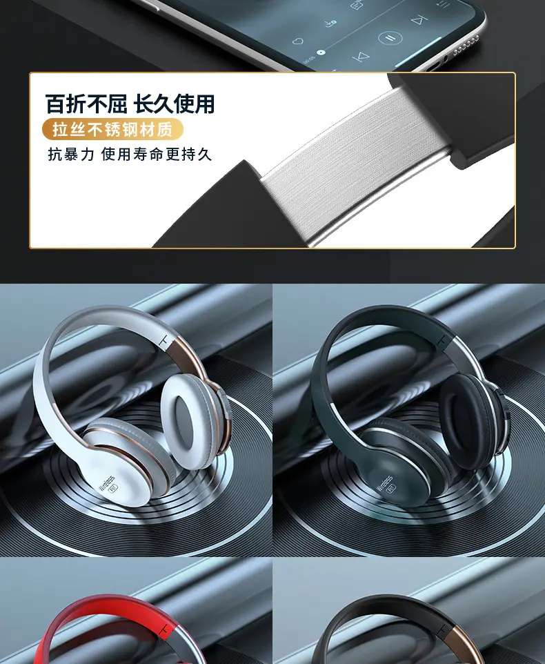 Bluetooth Headset with Live Broadcast & Subwoofer — feature 10