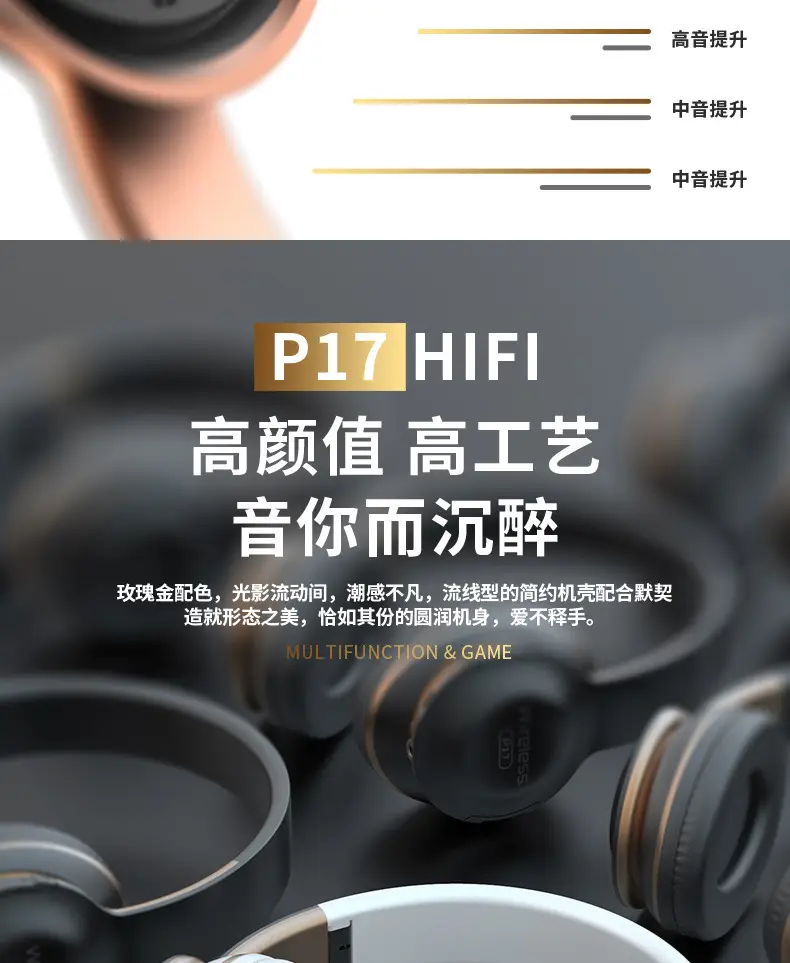 Bluetooth Headset with Live Broadcast & Subwoofer — feature 6