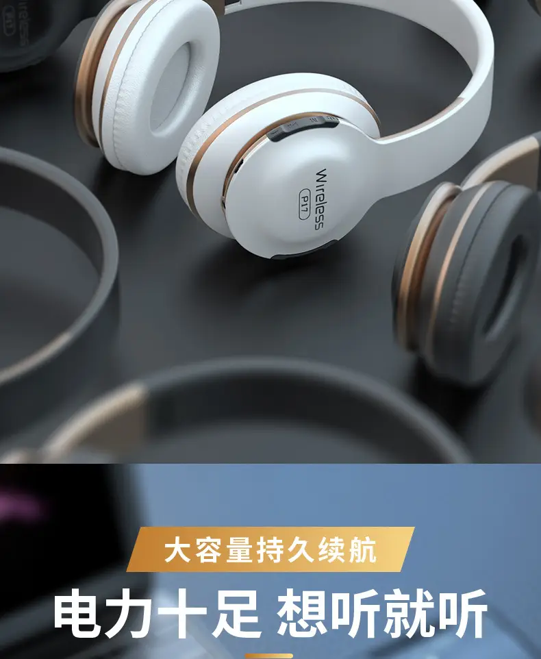 Bluetooth Headset with Live Broadcast & Subwoofer — feature 7