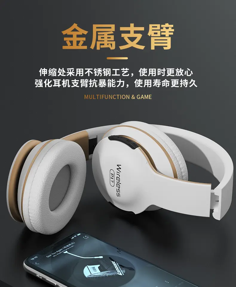 Bluetooth Headset with Live Broadcast & Subwoofer — feature 9