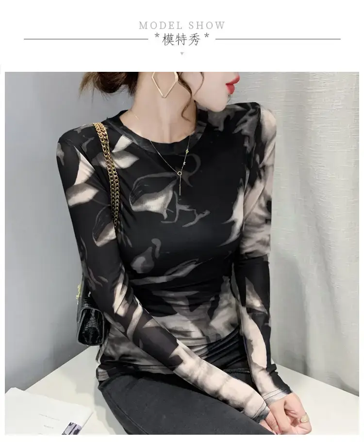 Black Camo Camisole Long Sleeve Crewneck Slim Fit — feature 5