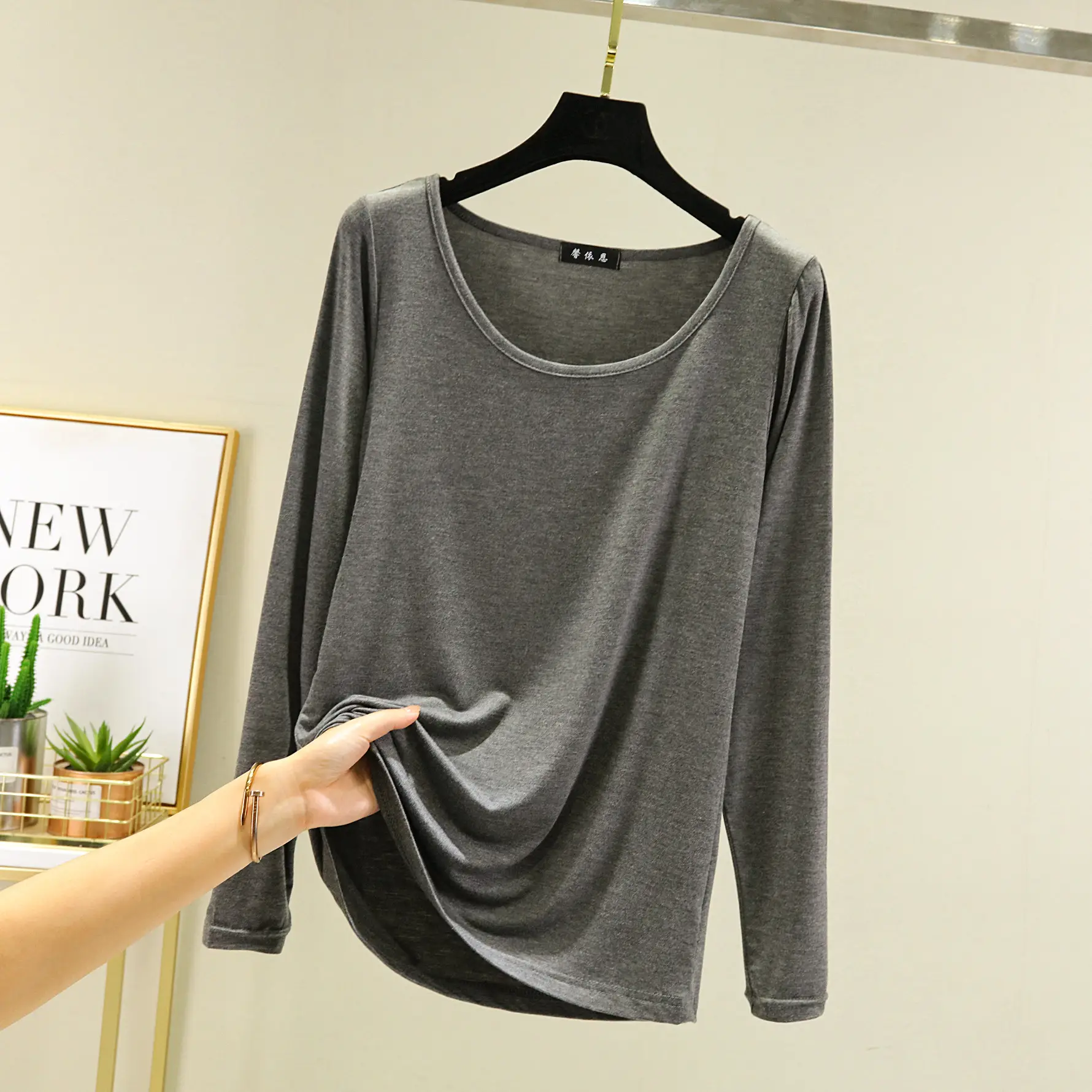 Women's Brown Modal Long Sleeve T-Shirt Slim Fit