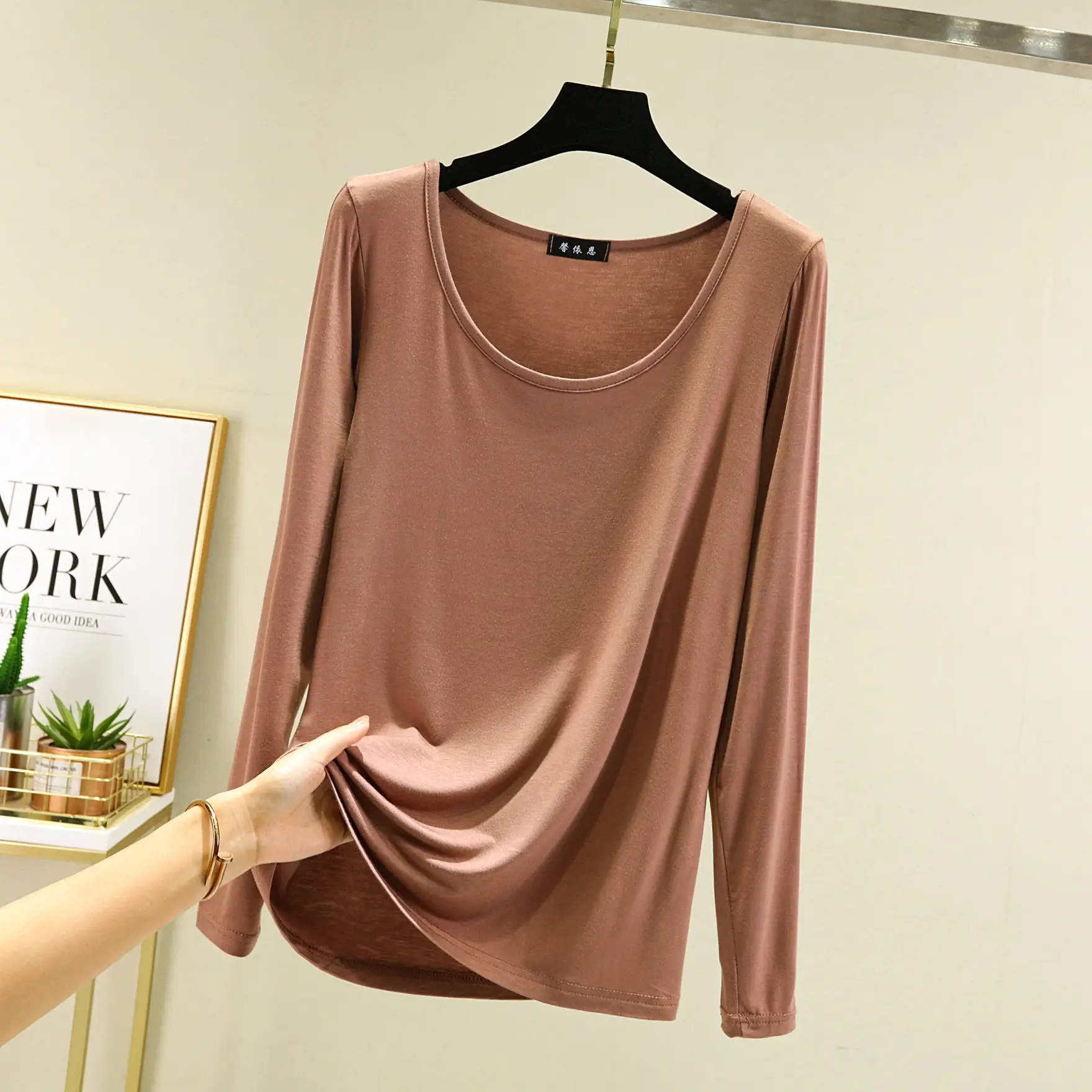 Women's Brown Modal Long Sleeve T-Shirt Slim Fit