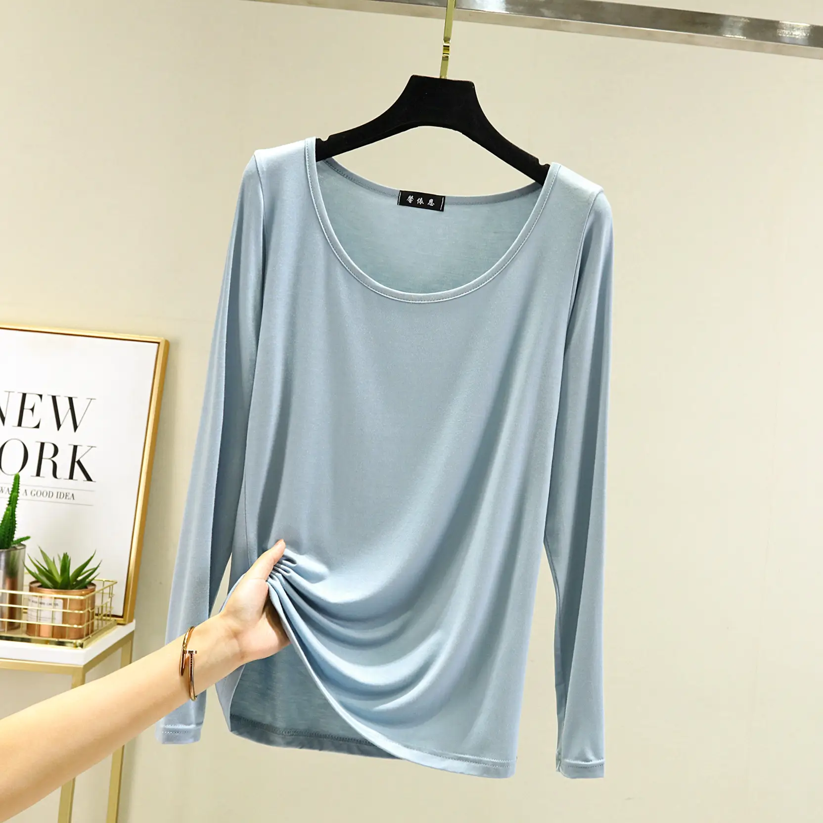 Women's Brown Modal Long Sleeve T-Shirt Slim Fit