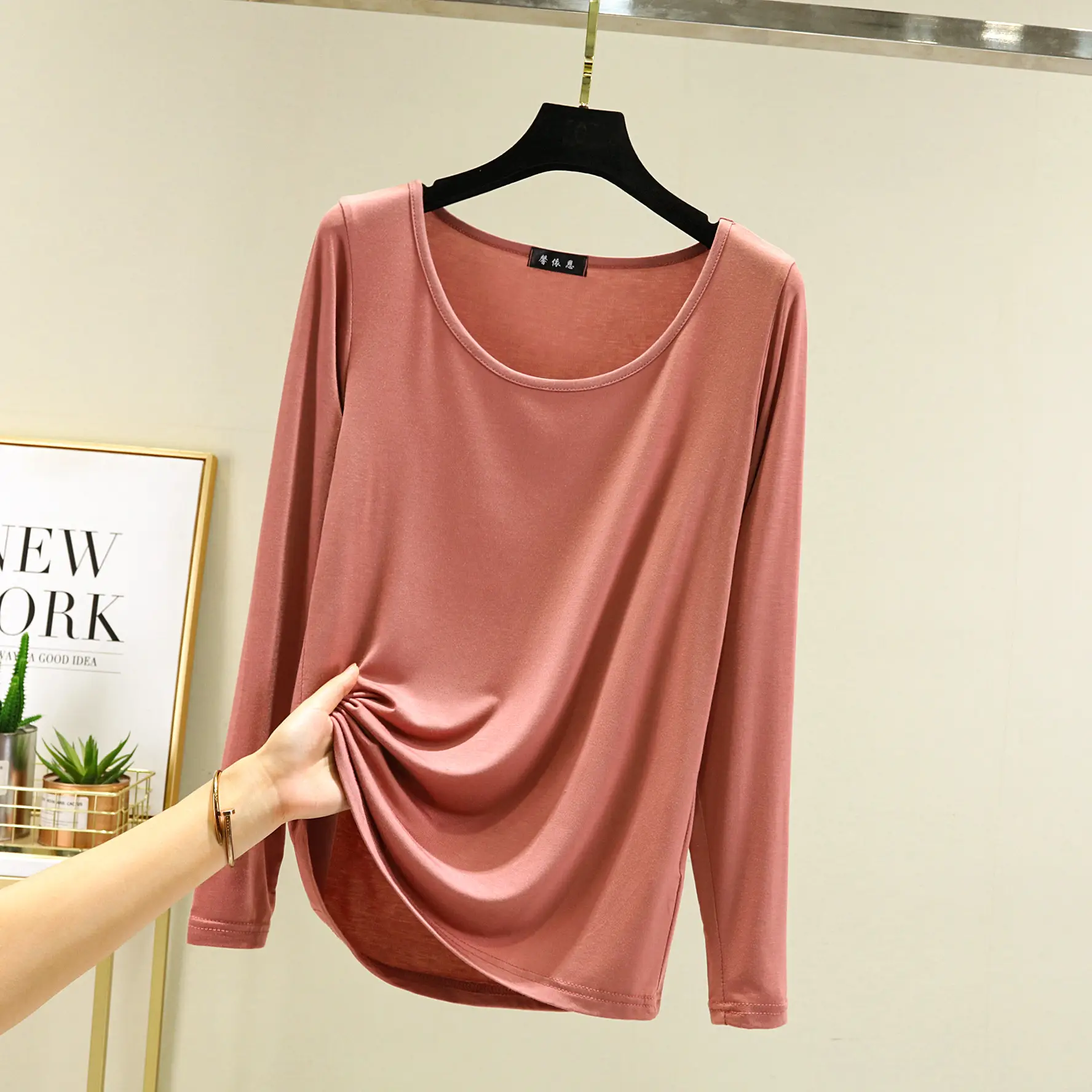 Women's Brown Modal Long Sleeve T-Shirt Slim Fit