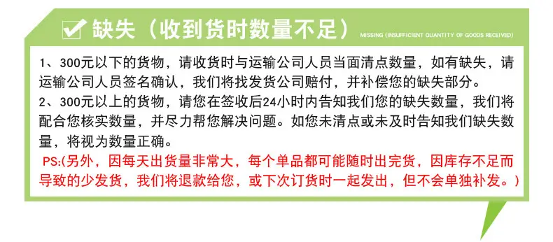 微信图片_20190827100504