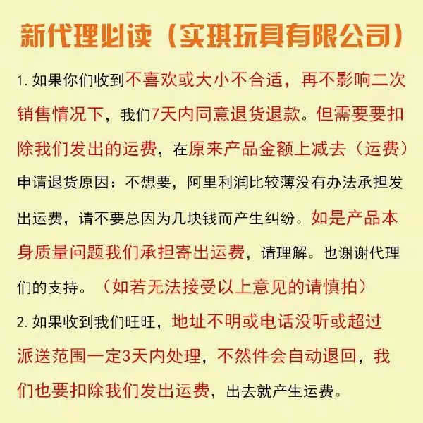 微信图片_20191202141513