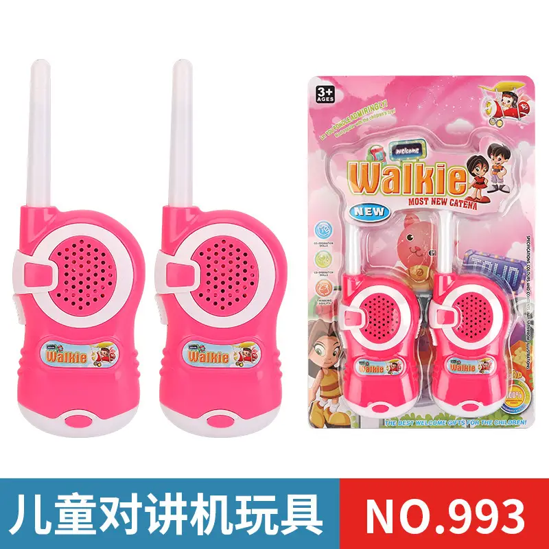 Children's Wireless Call Toy 2-Pack Pink Cartoon